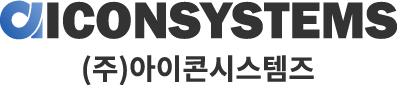 아이콘시스템즈 로고
